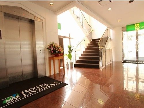 Hotel Livemax Budget Ucunomija Exteriér fotografie