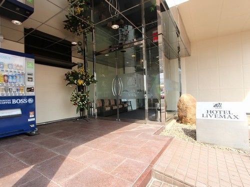 Hotel Livemax Budget Ucunomija Exteriér fotografie