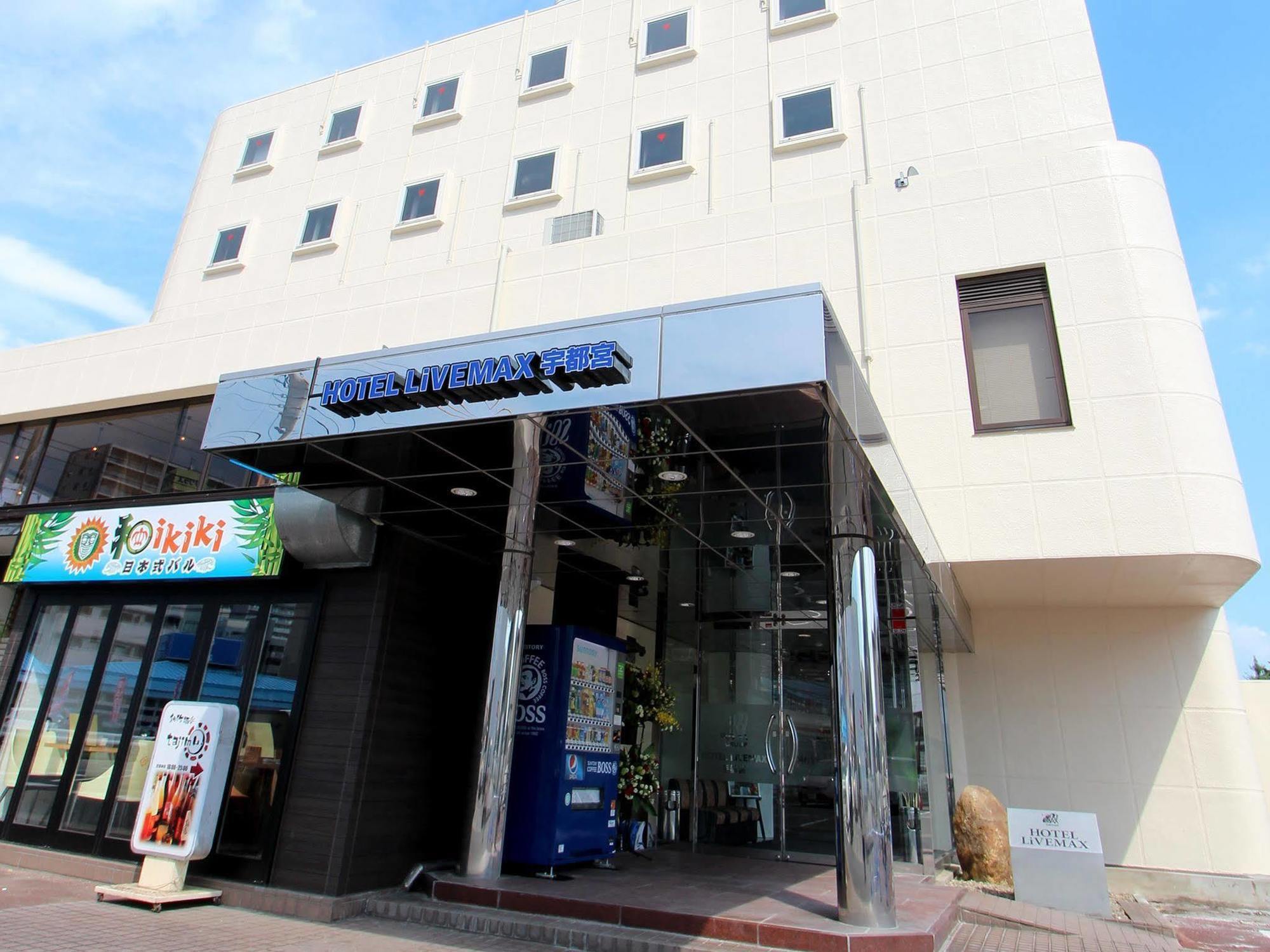 Hotel Livemax Budget Ucunomija Exteriér fotografie