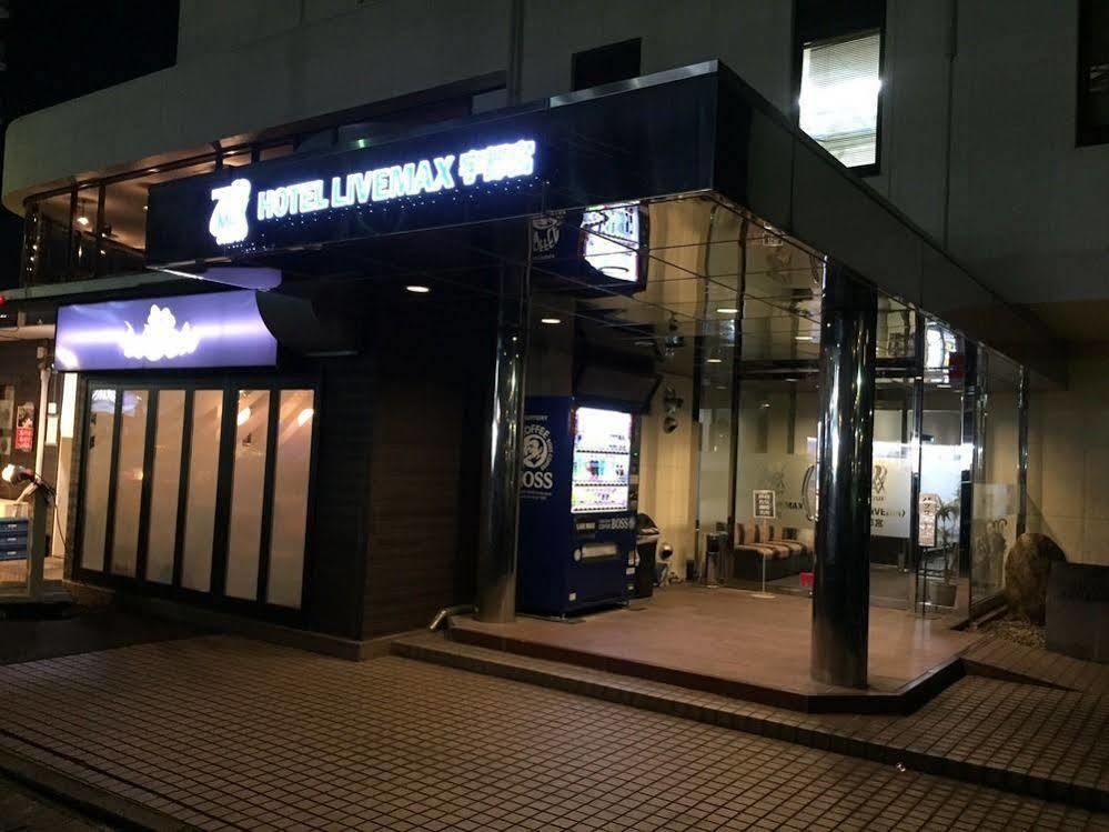 Hotel Livemax Budget Ucunomija Exteriér fotografie